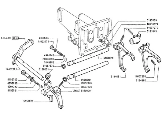 5154681 - Вилка